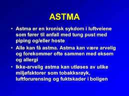 Tung pust ved anstrengelse og nedsatt yteevne over tid er da mer fremtredende, mener overlegen. Medisin Til Sjos Akutte Livstruende Tilstander I Luftveiene Ppt Video Online Laste Ned