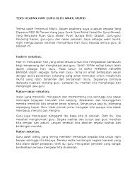 The copyright of the image is owned by the owner, this website only displays a few snippets of several keywords that are put together in a post summary. Teks Ucapan Hari Guru Oleh Wakil Murid