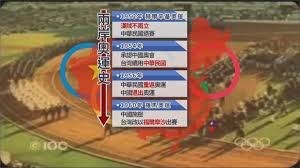 Jun 25, 2021 · 據澎湃新聞報道，台灣著名藝人蕭敬騰周四（24日）下午在上海同仁醫院接種第二針新冠疫苗。 接種新冠疫苗後，醫務人員為蕭敬騰貼上留觀標識，上面註明了留觀時間。截至目前，除蕭敬騰外，王耀慶、潘美辰、溫嵐、孟庭葦. å°ç£éšŠé€²å ´ é¨°è¨Šåˆ‡è¨Šè™ŸéŒ¯éŽä¸­åœ‹ä»£è¡¨éšŠé€²å ´å°ç²‰ç´…å´©æ½° æ°'è¦–æ–°èžç¶²