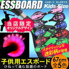 楽天 エスボード ミニモデル 子供用 携帯用ケース付き 光るタイヤ仕様 スケボー 2輪 子ども用スケートボード クリスマスの売れ筋人気ランキング商品 ハイエース 200系 ハイエース200 s gl dx ランクル100 ランクル200 ランドクルーザー 100 200 子供