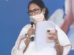 From wikipedia, the free encyclopedia. Mamata Banerjee Launches Scheme To Provide Meal At Rs 5 To Poor People The Economic Times