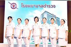 Check spelling or type a new query. à¸«à¸™ à¸§à¸¢à¸£ à¸šà¸œ à¸› à¸§à¸¢à¹ƒà¸™ à¹‚à¸£à¸‡à¸žà¸¢à¸²à¸šà¸²à¸¥à¸•à¸³à¸£à¸§à¸ˆ Police General Hospital Facebook