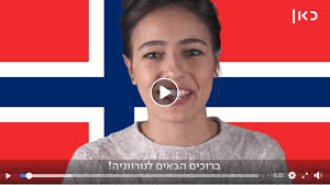 איך ניצחה לוסי איוב את הפרעת האכילה, למה היא עדיין. ×œ×•×¡×™ ××™×•×' Jackrowan