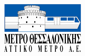 Σχετικά με το μετρό της θεσσαλονίκης στο πεδίο των έργων της επόμενης δεκαετίας, στην πρώτη γραμμή για την αττικό μετρό βρίσκεται η επέκταση του μετρό θεσσαλονίκης στις δυτικές συνοικίες. Metro 8essalonikhs Bikipaideia