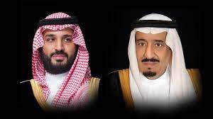 خلفيات الملك سلمان ومحمد بن سلمان hd دقة عالية موقع محتويات