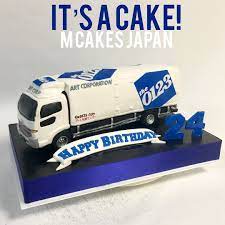 トラック ud udtrucks 4トン 4トンロング トラックケーキ アート引越しセンター 車ケーキ 大型車 誕生日ケーキ エムケーキ 3dケーキ sculptedcake carcake truckcake trucks 4t long candy bar cake candy