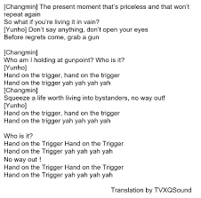 A merman i should turn to be lyrics. Tvxqsound Tohoshinki Nissan Yoochun 2ndstory On Twitter Trans Electric Love Lyrics From Tomorrow Album æ±æ–¹ç¥žèµ· Japanese Lyrics From Mojim All Mistakes Are Mine Pls Credit If Sharing Https T Co Fpwnjcgvxu