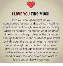 Image Result For I Love You Meme Romantic Love Letters Good Relationship Quotes Love Me Quotes