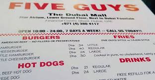 دروس التسويق من مطعم فايف جايز للبرجر والبطاطا س مدونة شبايك