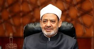 الأزهر الشريف تم غلق باب التسجيل فى المعاهد العادية والنموذجية، ترقبوا ظهور نتيجة التنسيق للمتقدمين لمرحلة رياض الأطفال والصف الأول الابتدائى للتقدم للمعاهد الخاصة بمصروفات اضغط هنا. Ø´ÙŠØ® Ø§Ù„Ø£Ø²Ù‡Ø± ÙŠØ¯Ø¹Ùˆ Ø¯ÙˆÙ„ Ø§Ù„Ø¹Ø§Ù„Ù… Ø¥Ù„Ù‰ Ù…Ø¹Ø§Ù„Ø¬Ø© Ø§Ù„ØªÙØ§ÙˆØª Ø§Ù„Ø´Ø¯ÙŠØ¯ ÙÙŠ ØªÙˆØ²ÙŠØ¹ Ù„Ù‚Ø§Ø­Ø§Øª ÙƒÙˆØ±ÙˆÙ†Ø§ Ø§Ù„ÙŠÙˆÙ… Ø§Ù„Ø³Ø§Ø¨Ø¹