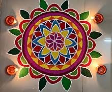 So here some interesting floral rangoli designs and rangoli patterns to light up your surroundings. Rangoli Wikipedia