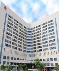 This article needs additional citations for verification. Staff Tan Tock Seng Hospital Medical Centers Directory