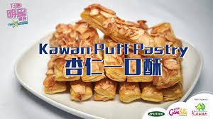 588 likes · 35 talking about this. Kawan Food Kawanrecipe Almond Puff Pastry Facebook