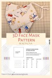 Best face mask pattern & easy diy mask tutorial. Printable 3d Face Mask Patterns Olson Pleated Sewing Guide Pdf Beadnova Easy Face Mask Diy Diy Sewing Pattern Diy Face Mask