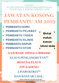 Kerja kosong jobs now available in selangor. Maukerja Pa Twitter Jawatan Kosong Pembantu Am 2019 Februari Intake Lokasi Seluruh Negeri Gaji Basic Sehingga Rm2000 Kelayakan Minimum Spm Latihan Disediakan Komen Lokasi Anda Untuk Mohon Contoh Puchong Admin Akan Reply