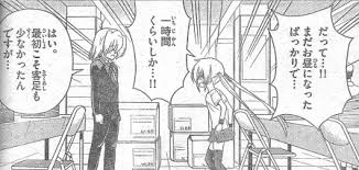 今週のハヤテのごとく！第335話「サンタの教え」 ついにあの時のカラーに追いついた！同人誌対決もついに決着 | Over The Fence