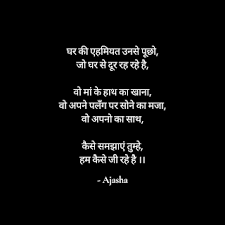 Pin On Quotes