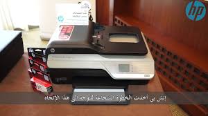 We were unable to find drivers for your product. The Wise Review Edicion 14 Hp Deskjet 2645 By The Wise Computer Inc