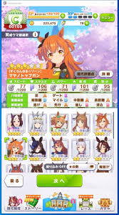 ナニー ヘンリー塚本 おばさん 流出 マッサージ 本物レイプ 友達のお母さん マジックミラー エロアニメ 美少女 ライブチャット 熟女ナン. ã‚¦ãƒžå¨˜è‚²æˆæ—¥è¨˜ãã®12 ï¼'ï¼™å›žç›® ãƒžãƒ¤ãƒŽãƒˆãƒƒãƒ—ã‚¬ãƒ³ Glovest Heaven Blog