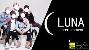 She made her debut on may 15, 2019 with the digital single binu. Luna Entertainment Has Revealed The Members Of New Boy Group Which Is Going To Debut Next Year K Pop Fanon Fandom Wiki Fandom