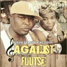 Listen to Kofi Kinaata