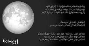 أوراق أدبية شعر أدب و اقتباسات memories quotes thoughts movie posters