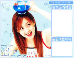 요즘 아이들은 모르는 축전 여신들(한국 연예인).gif - 막이슈 - 쭉빵카페