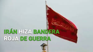Por otro lado, la televisión estatal iraní transmitió las imágenes de la bandera. Que Significa La Bandera Roja De Iran Youtube