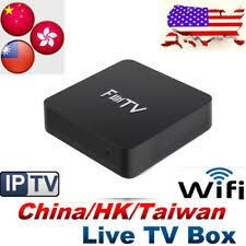 Find Great Deals For 2018 Newest 2nd Gen Of Funtv Tv Box Chinese Hk Taiwan Live Tv And Vod Bluetooth Shop With Confidence On Ebay Live Tv Tv Ebay