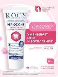 Sofia felix( mc bionica) desnuda — купить по низкой цене на Яндекс Маркете