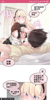 求个漫画询问&求物南+ South Plus - powered by Pu!mdHd