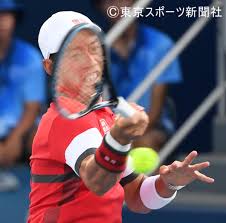 錦織圭 vs マルコス・ギロン 生放送 生中継 無料👇👇 生放送📺. Kawczpgf7he7m