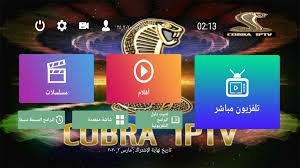 Streamna tv apk + premium 1 year activation; Cobra Tv Xtream For Android Apk Download