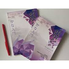 Contoh huruf hirgana, katakana, dan kanji dalam bahasa jepang Tuntas Aksara Hiragana Dan Katakana Shopee Indonesia