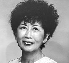 Kaye Kato Obituary (1928