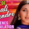 Bendre as an adolescent completed a couple of demonstrating assignments and showed up in a few tv plugs. Https Encrypted Tbn0 Gstatic Com Images Q Tbn And9gcrujn2yxy8asvmmdy78t Pvwenyay3vdjl5h60m Jkdzw6jgwmq Usqp Cau