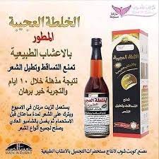 زيت الخلطة العجيبة المطور فوائده يمنع التساقط ومطول للشعر طريقة الإستخدام يستعمل الزيت مرتان في الأسبوع وي In 2020 Corona Beer Bottle Corona Beer Sauce Bottle