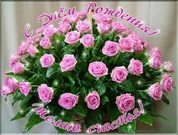 Image result for    