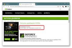 Mon dec 21, 2015 i̇şletim sistemi: ØªÙ†Ø²ÙŠÙ„ Ø¨Ø±Ø§Ù…Ø¬ ØªØ´ØºÙŠÙ„ Nvidia Gt 730