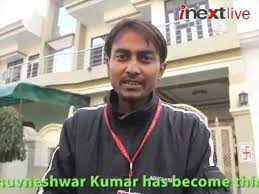 Welcome to official facebook page of rajshri marathi! Meerut Lad Bhuvneshar Kumar In Indian Cricket Team Youtube