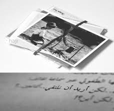 لمعرفة ميعاد تجديد باقات كنترول للمكالمات، قم بالإتصال بكود #3*600*. Ø±Ø¨Ù…Ø§ Ù†Ù„ØªÙ‚ÙŠ Ù…Ù† ØºÙŠØ± Ù…ÙŠØ¹Ø§Ø¯ Ask Fm Hajr Twitter Com Hajr Flickr