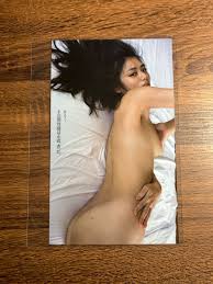 樂淘letao－【厚手ラミネート処理】片山萌美水着雑誌原本切り抜き6ページサイズB5 週プレ2017 no.34 アイドル女優【グラビア】-A2