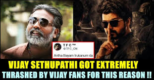 Vijay Fans Not Happy With Vijay Sethupathi Chennai Memes 736 x 576 jpeg 71kb. vijay sethupathi chennai memes