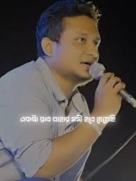 ৬০-৭০ বছর বয়সে একটা রাত তার সঙ্গী হতে চেয়েছি #zunayedevan #foryoupage ... 