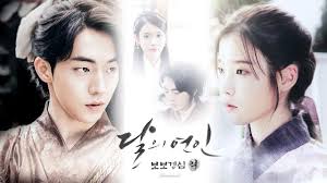 Goryeo / scarlet heart / 달의 연인 / dalui yeonin / moon lovers. Moon Lovers Scarlet Heart Ryeo Wallpapers Wallpaper Cave