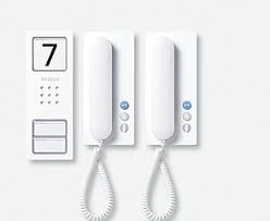 Siedle Compact Set Ca 812 2 W Tursprechanlage Signalweiss 210005095 00 Klingel