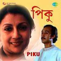 For your search query sonar kella mp3 we have found 1000000 songs matching your query but showing only top 20 results. Satyajit Ray Songs Download Satyajit Ray New Songs List Best All Mp3 Free Online Hungama