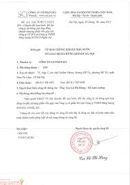 Ký bởi: CAO LỮ PHI HÙNG Ký ngày: 30/6/2017 15:55:15
