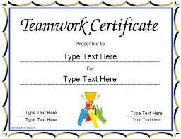 Special Certificate Team Work Certificate Certificatestreet Com Award Template Certificate Templates Certificate Of Recognition Template