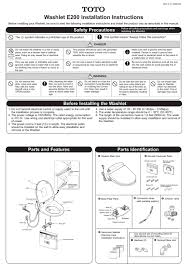 Maybe you would like to learn more about one of these? Toto Washlet E200 Installation Instructions Pdf Download Manualslib